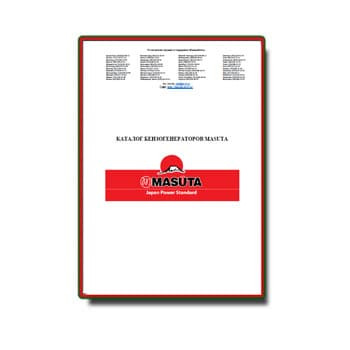 Catalog of производства MASUTA gasoline generators